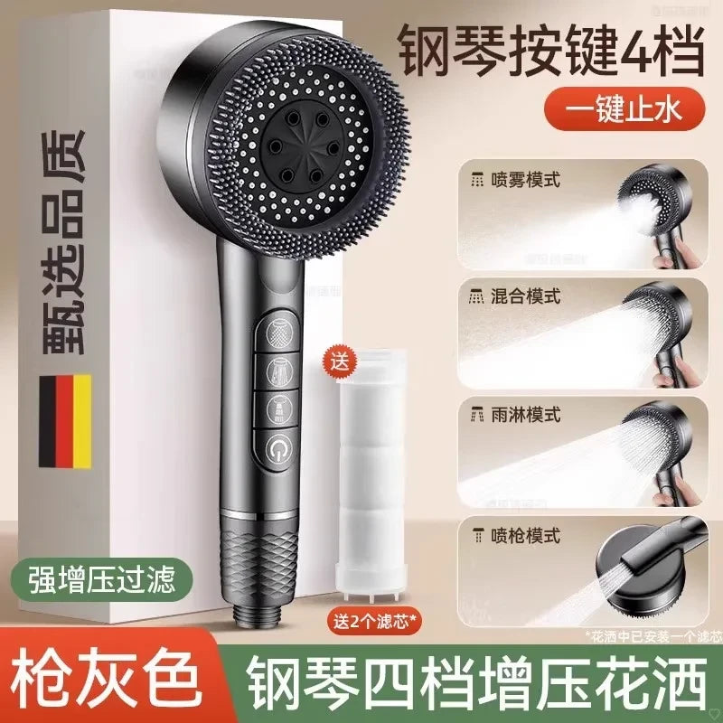 Adjustable Filtered Shower Head