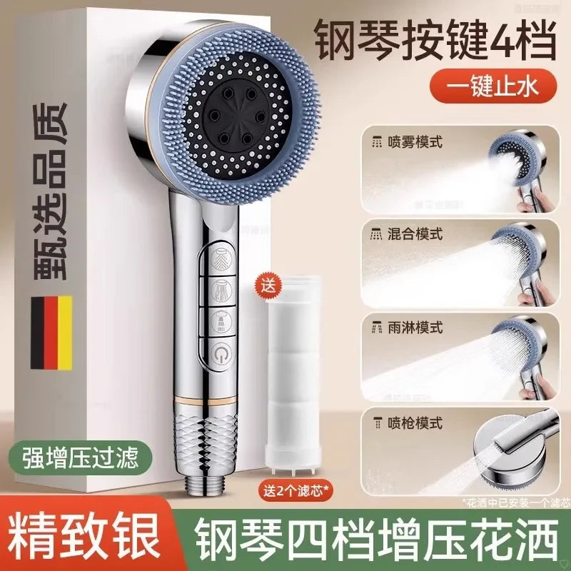 Adjustable Filtered Shower Head
